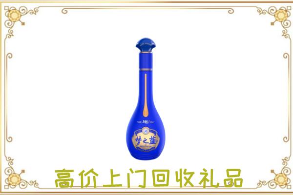 佳木斯周边回收梦之蓝